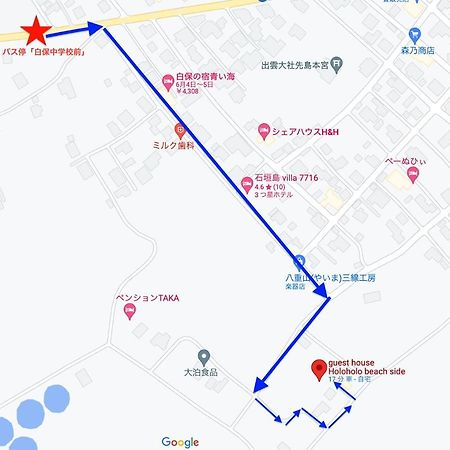 2019新築 ! Guest House Holoholo Beach Side Ishigaki  Екстериор снимка
