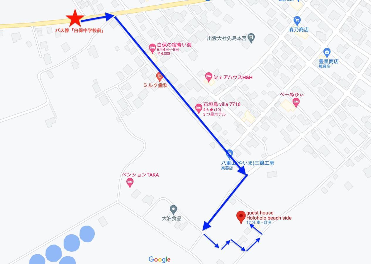 2019新築 ! Guest House Holoholo Beach Side Ishigaki  Екстериор снимка